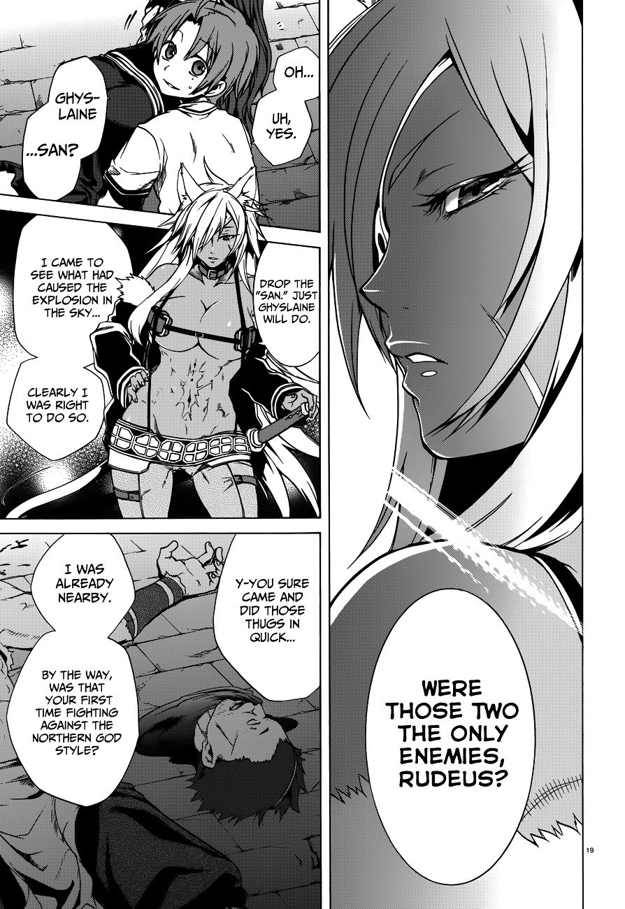 Jobless Reincarnation, Chapter 8 image 20